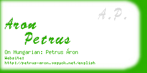 aron petrus business card
