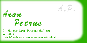 aron petrus business card